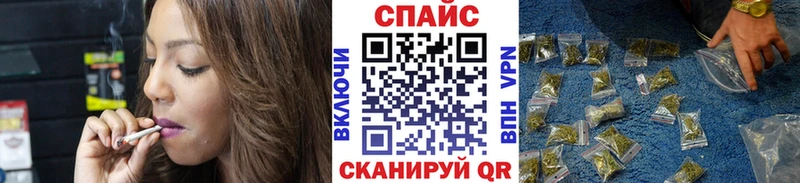 Бутират буратино  Каменка 