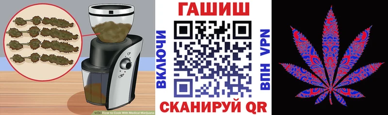 Canna-Cookies конопля  Каменка 