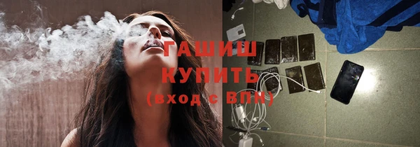 кокаин перу Балахна