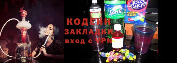не бодяженный Ветлуга