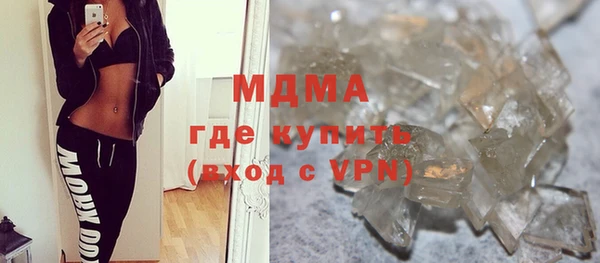 круглые Белокуриха