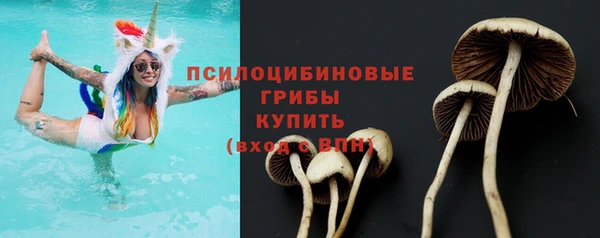 первитин Балабаново