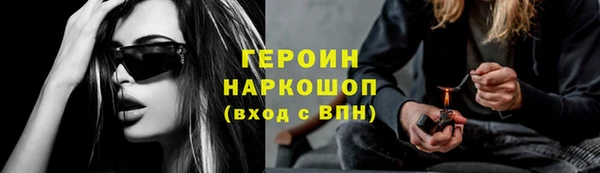 круглые Белокуриха
