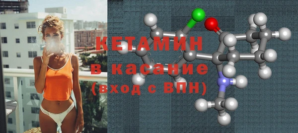 кокаин перу Балахна