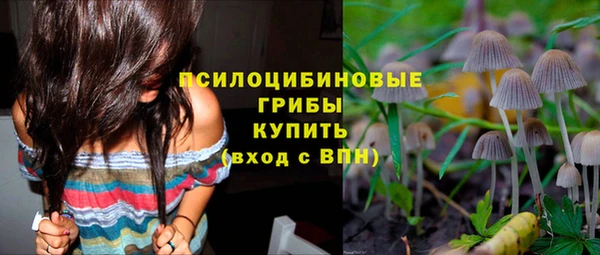 первитин Балабаново
