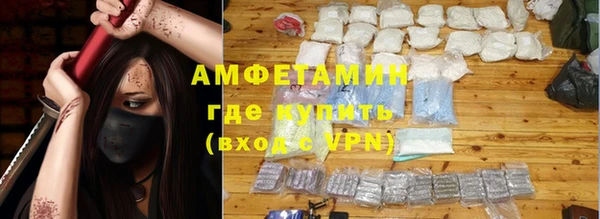 круглые Белокуриха