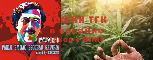 первитин Балабаново