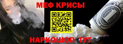 МДМА Гатчина