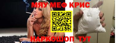 ешки Гагарин