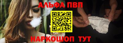 ешки Гагарин
