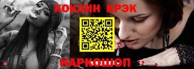 гашишное масло Гай