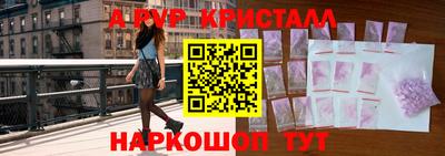гашишное масло Гай