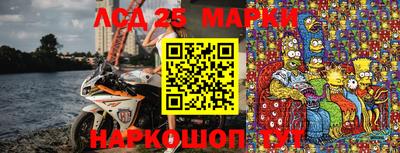 МДПВ Жуковский