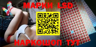 МДМА Гатчина