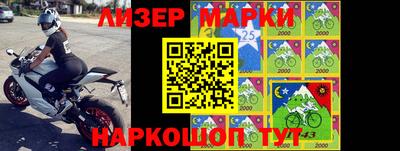 ешки Гагарин