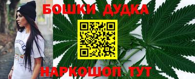 ешки Гагарин