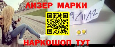 ешки Гагарин