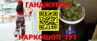 МДМА Гатчина