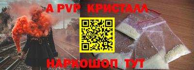 ешки Гагарин