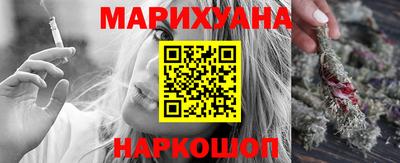 МДМА Гатчина