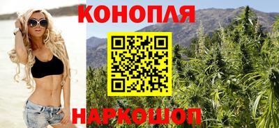 МДМА Гатчина