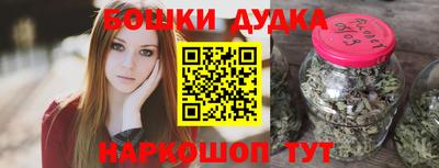 МДПВ Жуковский