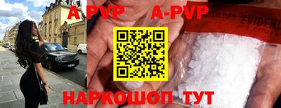 ешки Гагарин