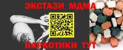 ешки Гагарин