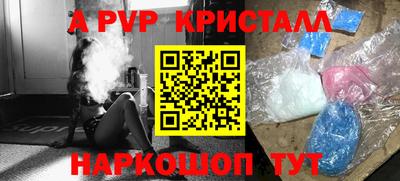 гашишное масло Гай