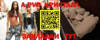 ешки Гагарин