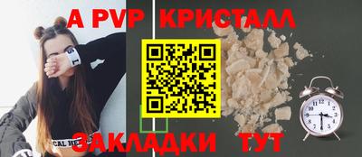 гашишное масло Гай