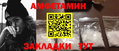 гашишное масло Гай