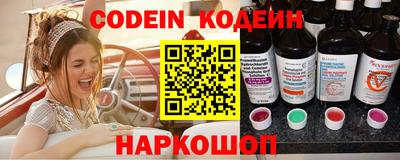 ешки Гагарин