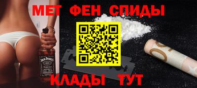 гашишное масло Гай