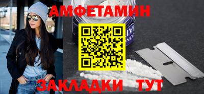 МДМА Гатчина