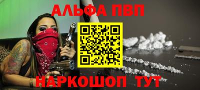 ешки Гагарин