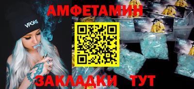 ешки Гагарин