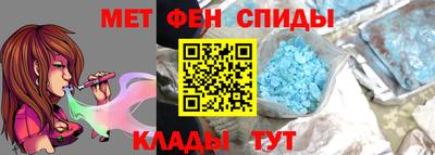 МДМА Гатчина