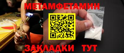 ешки Гагарин