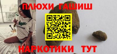 ешки Гагарин