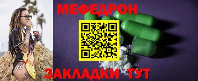 гашишное масло Гай