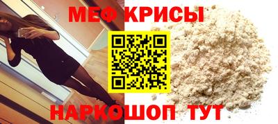гашишное масло Гай