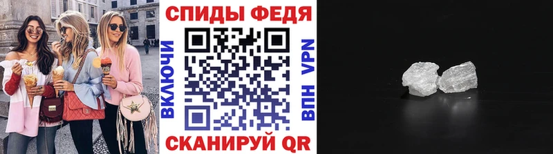 МЕТАМФЕТАМИН витя  Каменка 