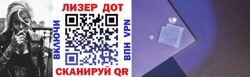 blacksprut маркетплейс Каменка Марки NBOMe 1500мкг наркотики